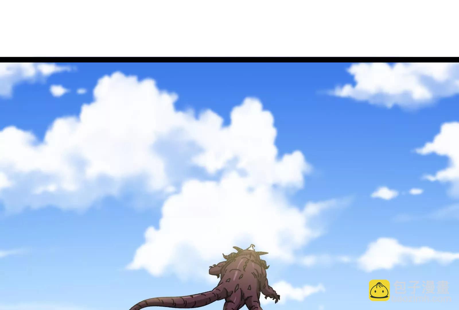 我是怪獸大主宰 - 第83話 林修被殺(3/4) - 3