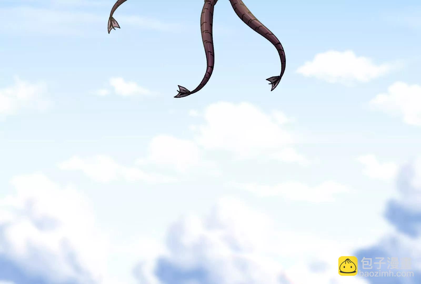 我是怪獸大主宰 - 第83話 林修被殺(3/4) - 4