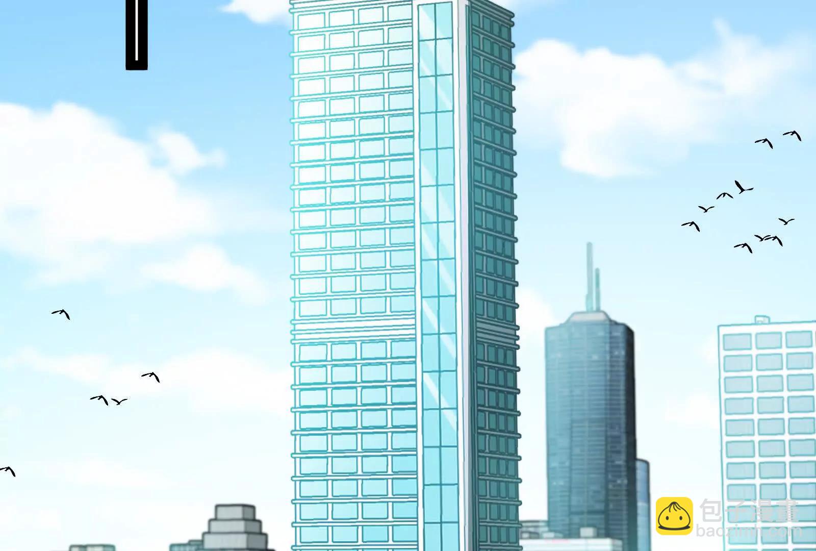 我是怪獸大主宰 - 第83話 林修被殺(3/4) - 7