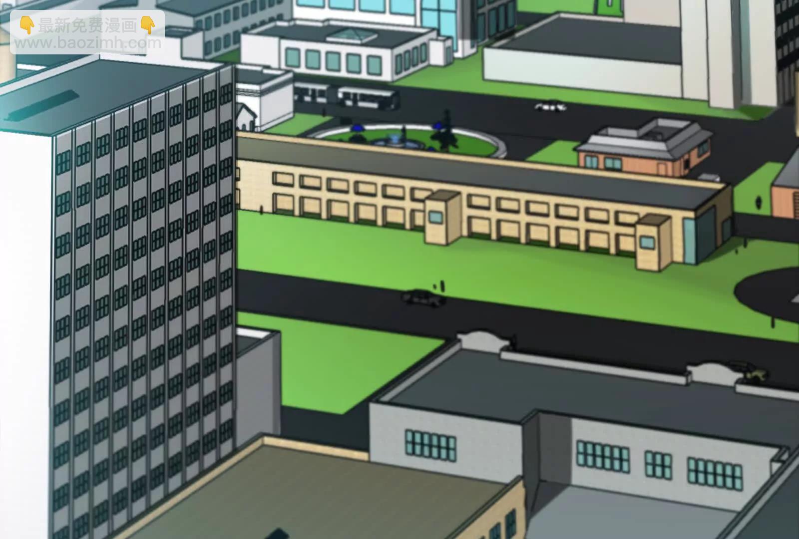 我是怪獸大主宰 - 第83話 林修被殺(3/4) - 1