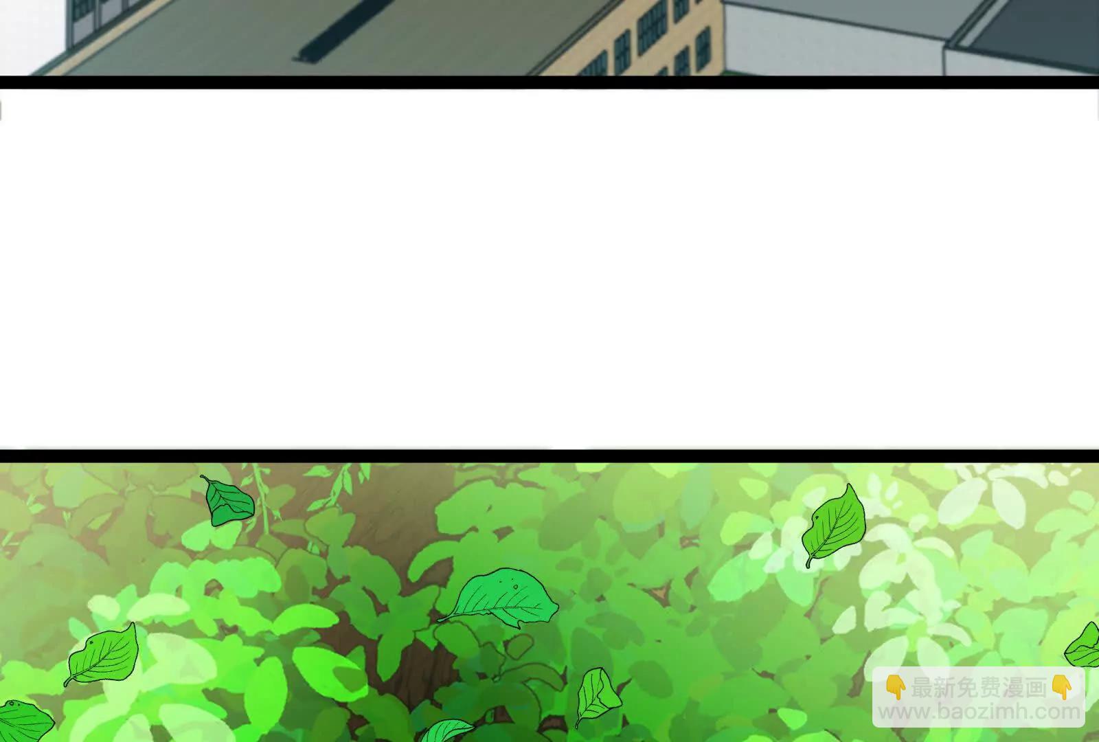 我是怪獸大主宰 - 第83話 林修被殺(3/4) - 2