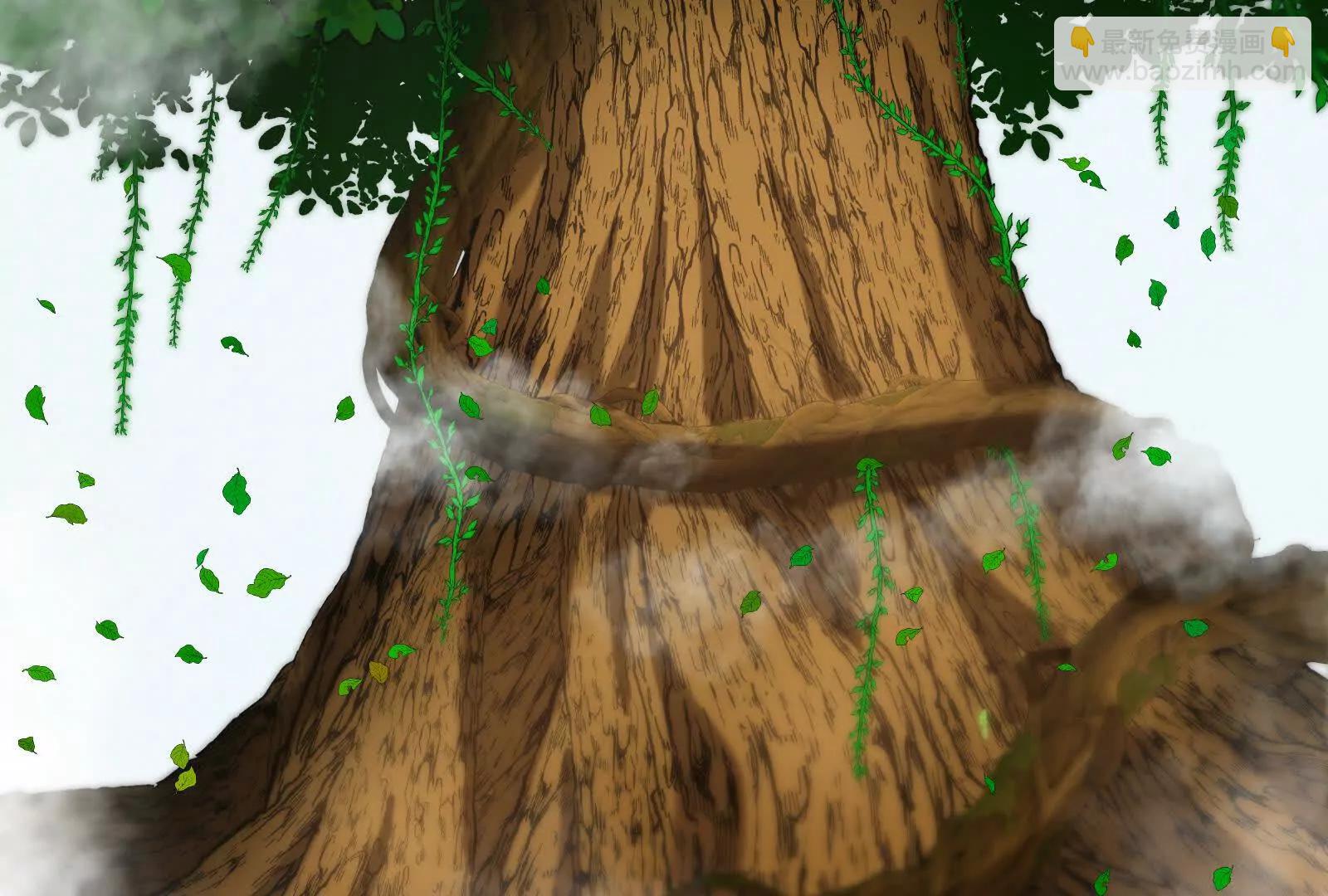 我是怪獸大主宰 - 第83話 林修被殺(3/4) - 1