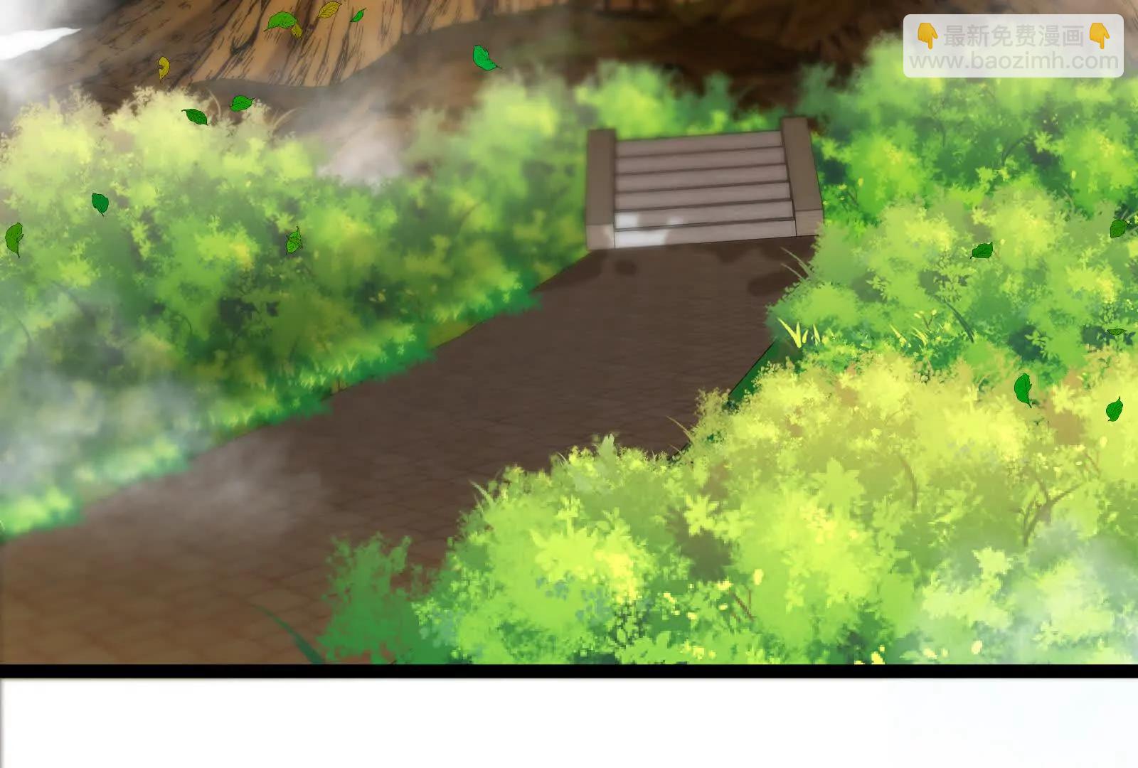 我是怪獸大主宰 - 第83話 林修被殺(3/4) - 2