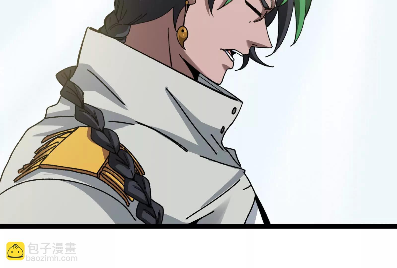 我是怪獸大主宰 - 第83話 林修被殺(3/4) - 4