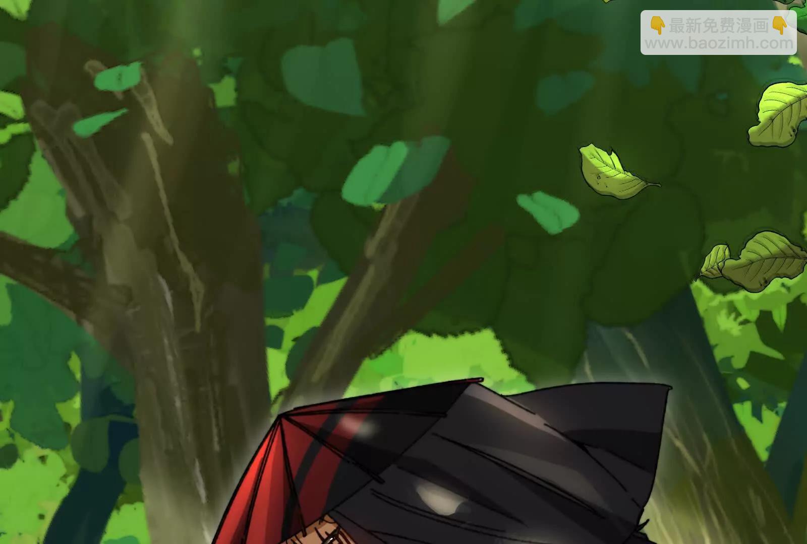 我是怪獸大主宰 - 第83話 林修被殺(4/4) - 2