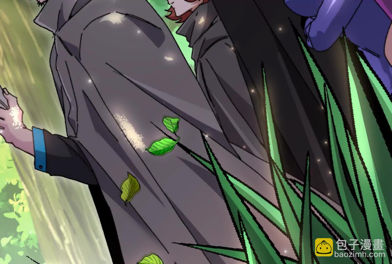 我是怪獸大主宰 - 第83話 林修被殺(4/4) - 1