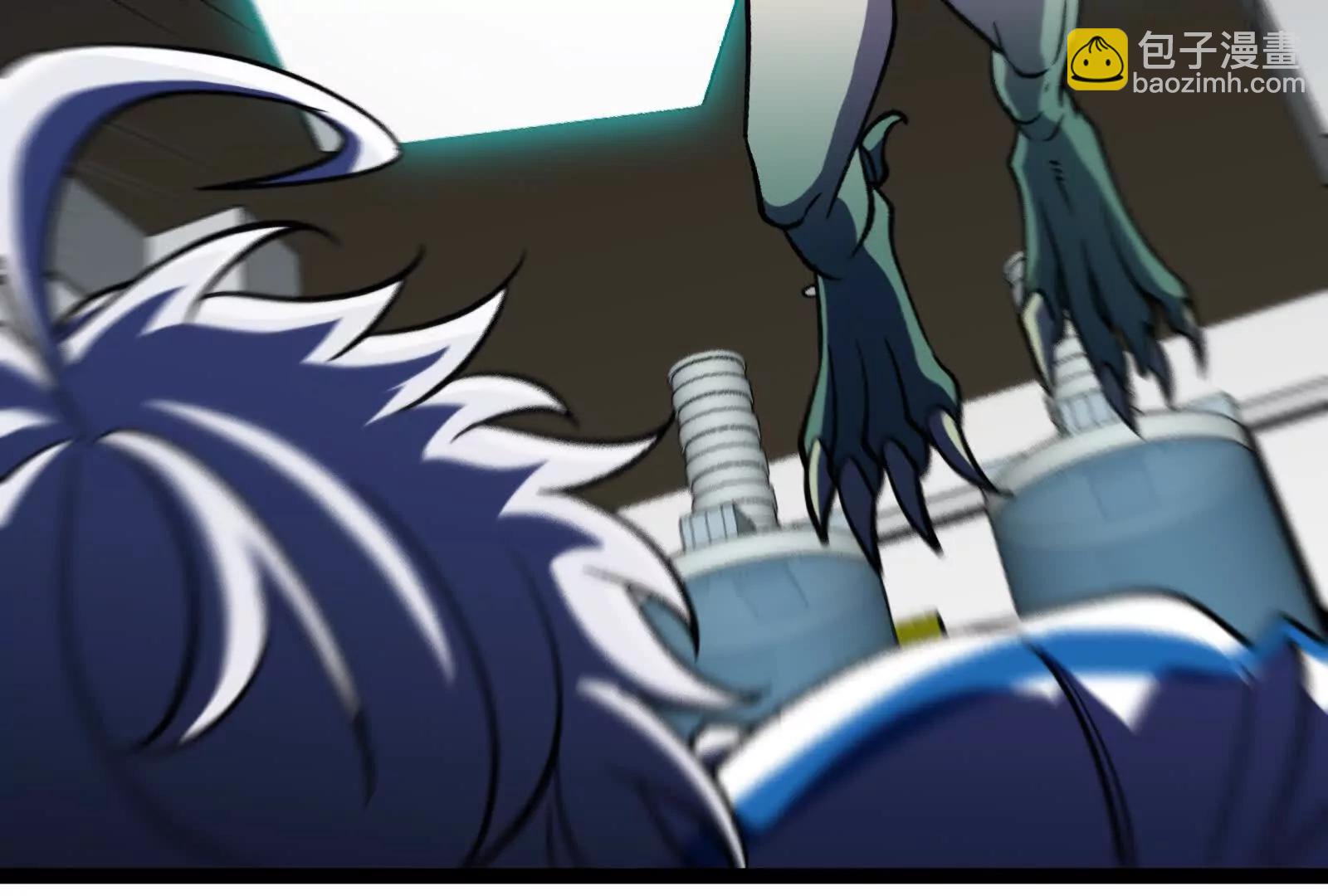 我是怪獸大主宰 - 第83話 林修被殺(2/4) - 7