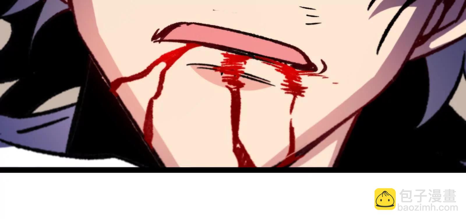 我是怪獸大主宰 - 第83話 林修被殺(2/4) - 5