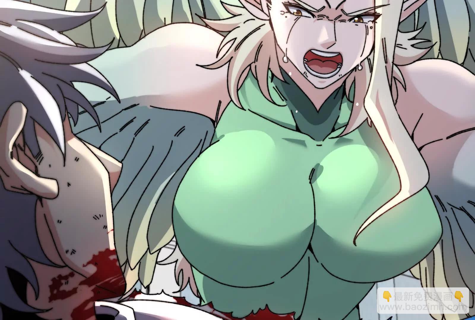 我是怪獸大主宰 - 第83話 林修被殺(2/4) - 7