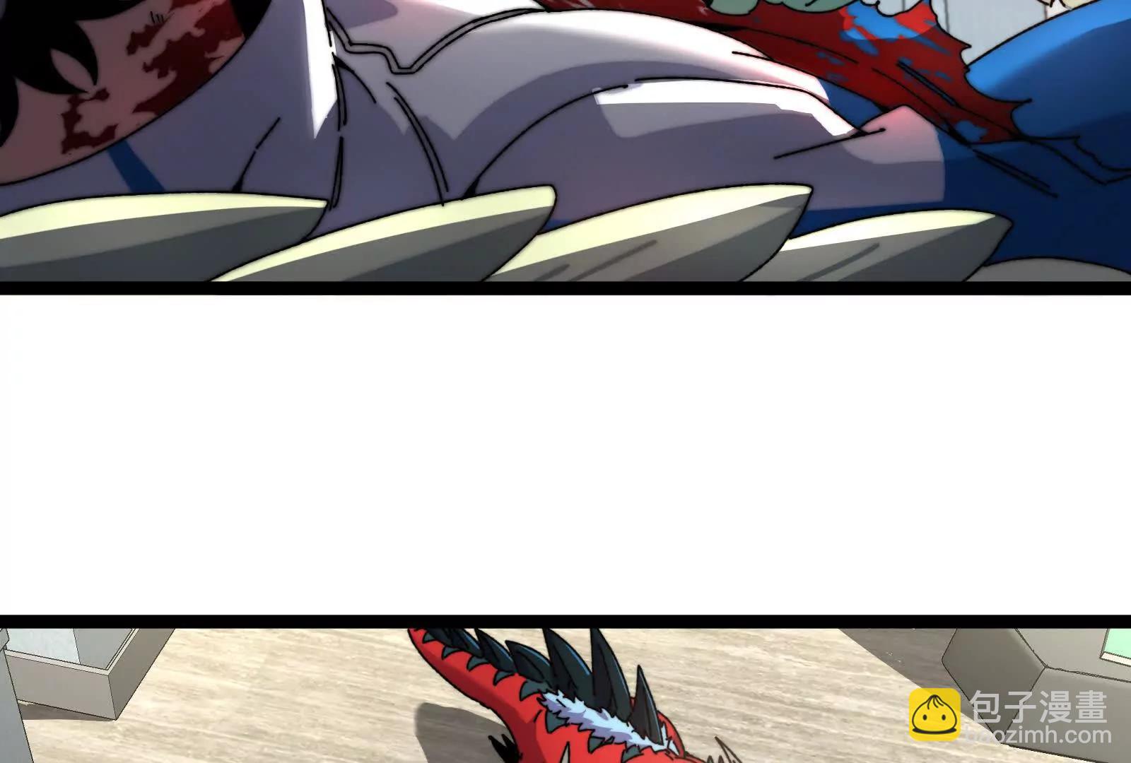 我是怪獸大主宰 - 第83話 林修被殺(2/4) - 8