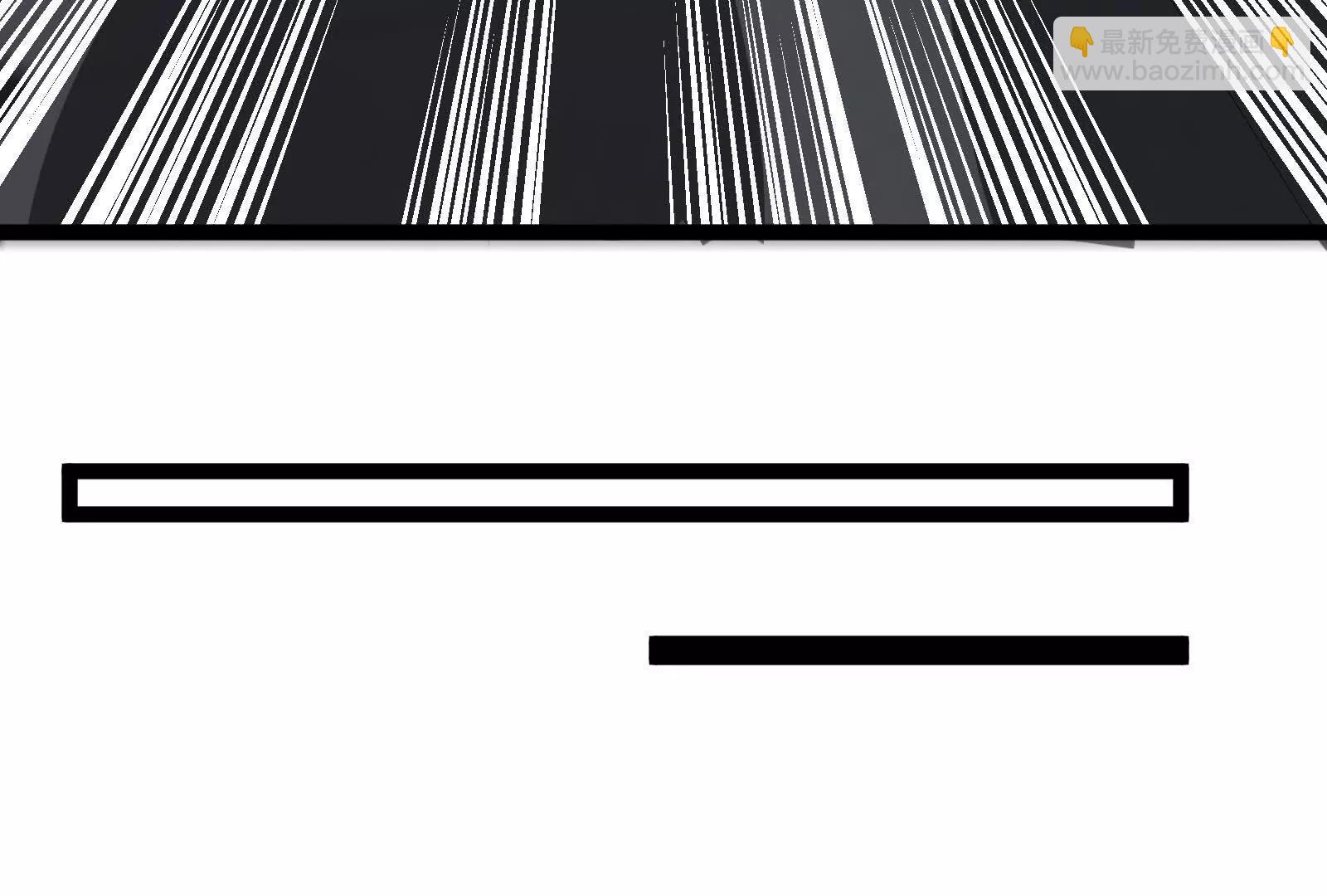 我是怪獸大主宰 - 第83話 林修被殺(2/4) - 5