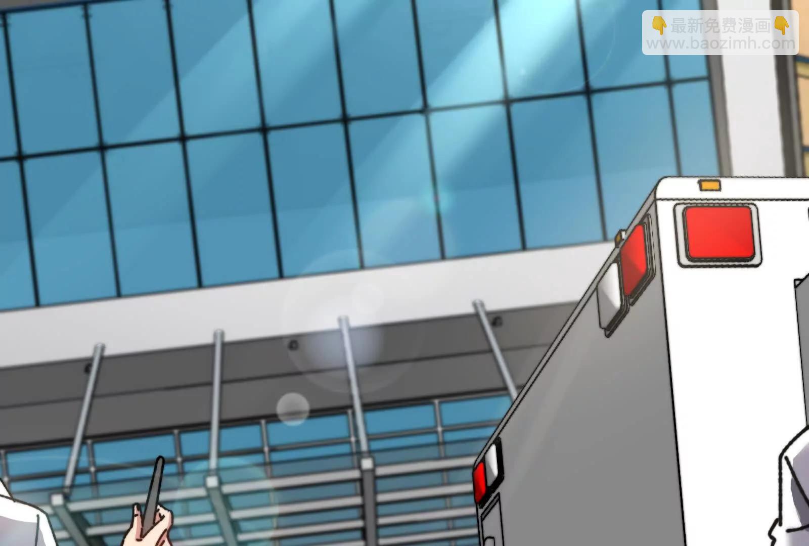 我是怪獸大主宰 - 第83話 林修被殺(2/4) - 8