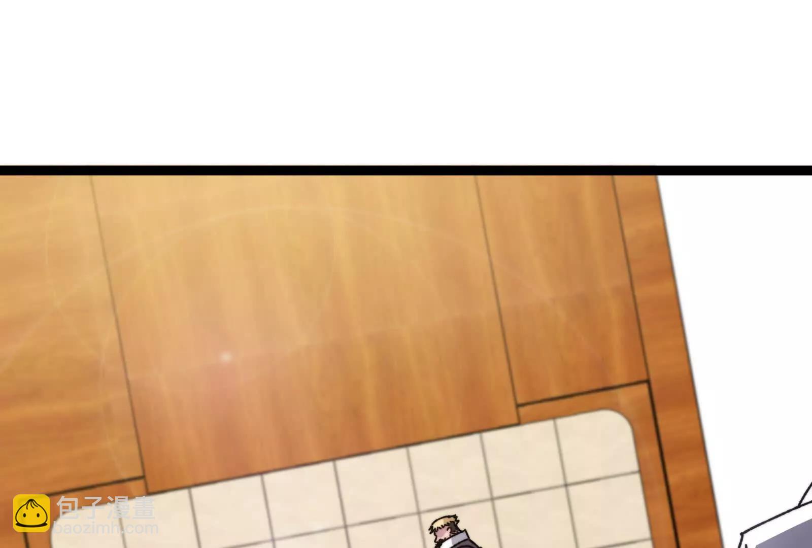 我是怪獸大主宰 - 第83話 林修被殺(2/4) - 2