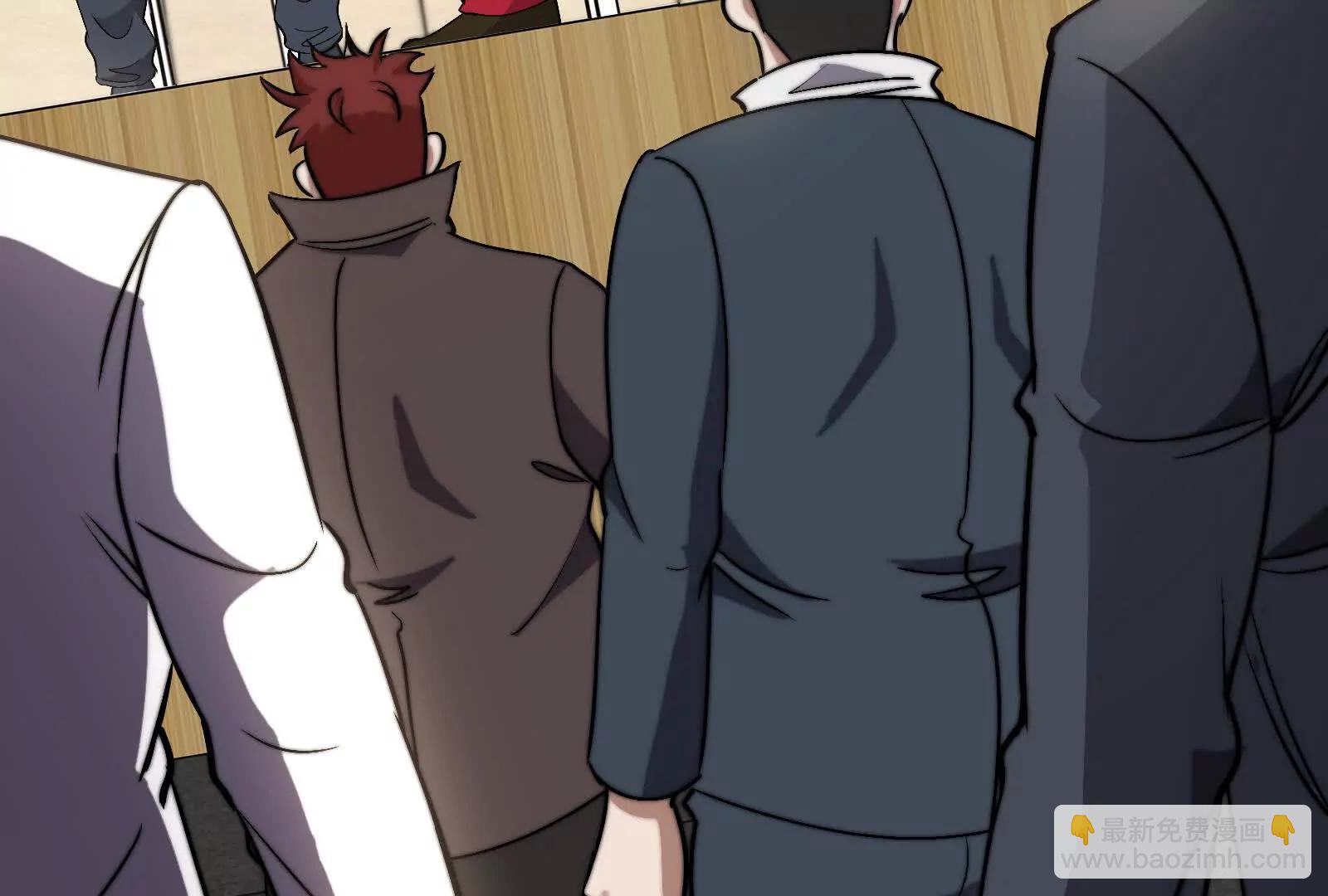 我是怪獸大主宰 - 第83話 林修被殺(2/4) - 5