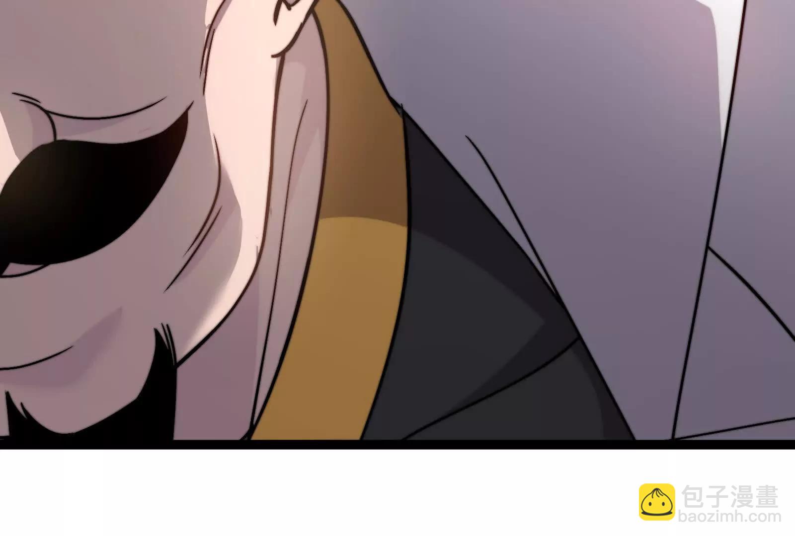 我是怪獸大主宰 - 第83話 林修被殺(2/4) - 8