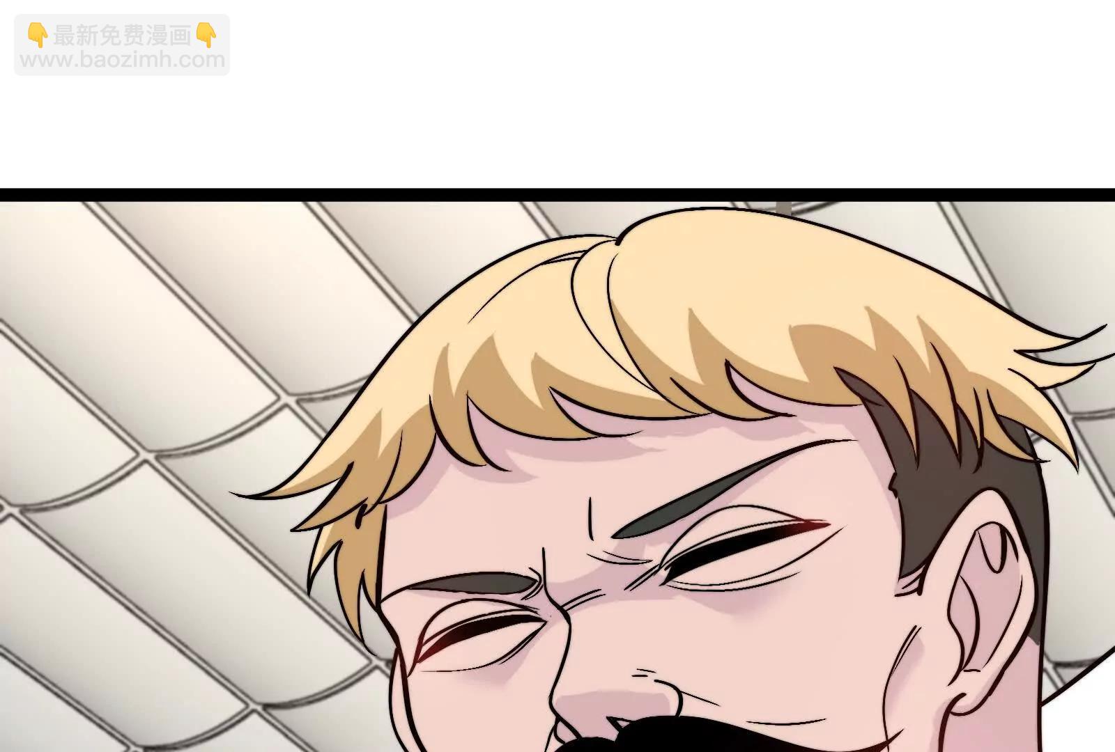 我是怪獸大主宰 - 第83話 林修被殺(2/4) - 1