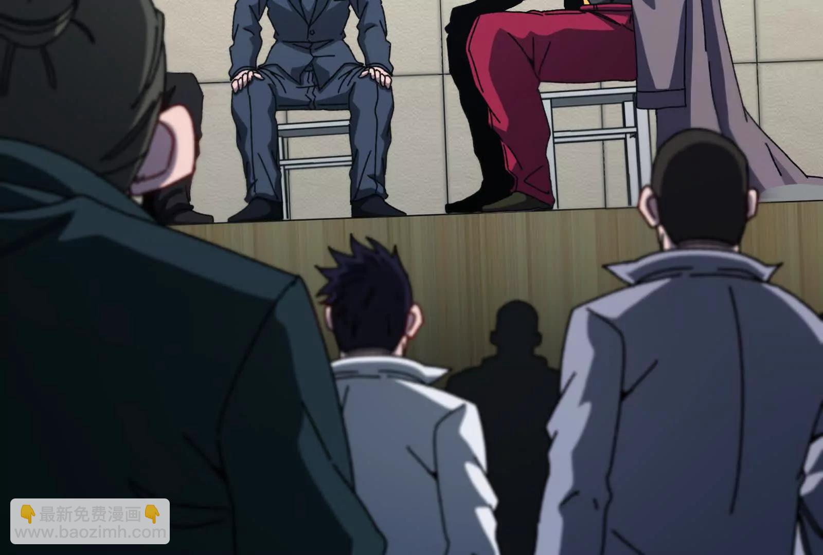 我是怪獸大主宰 - 第83話 林修被殺(2/4) - 5