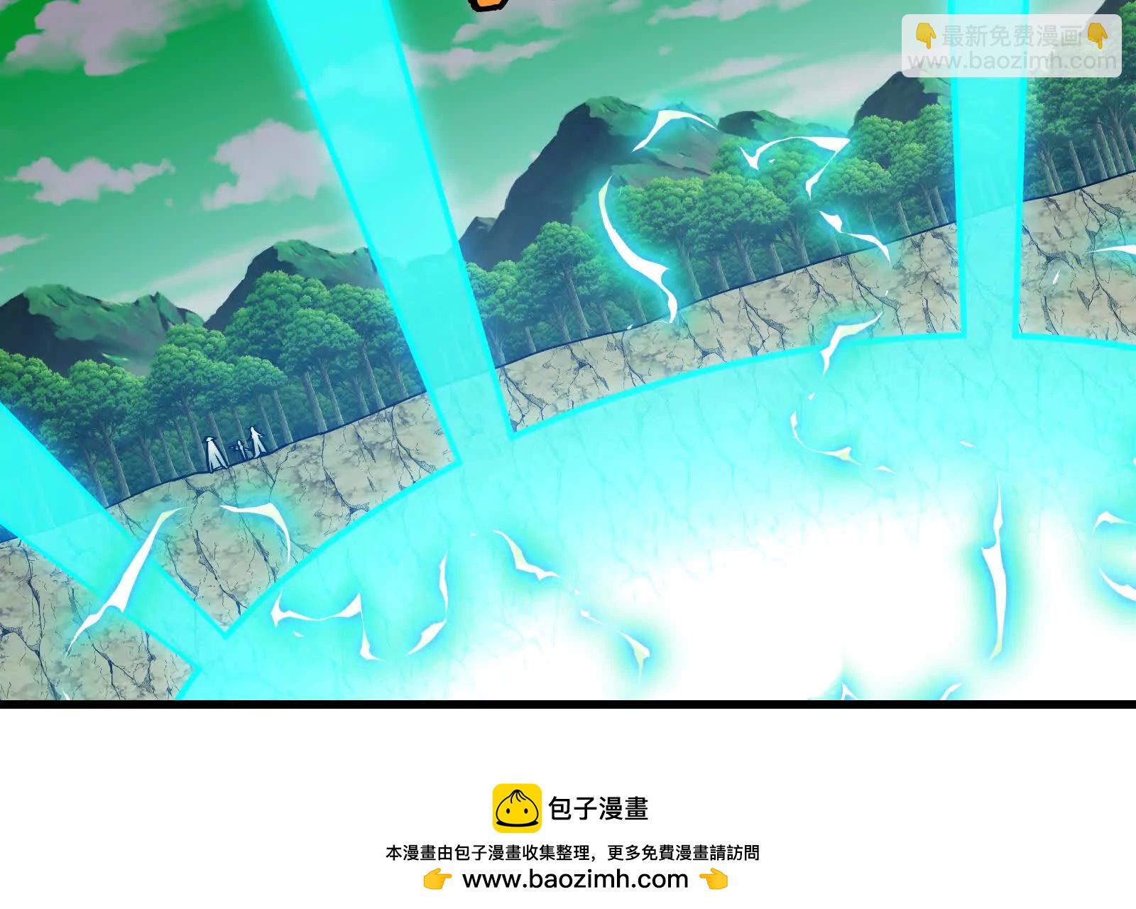 我是怪獸大主宰 - 085話：修補林修(2/3) - 6