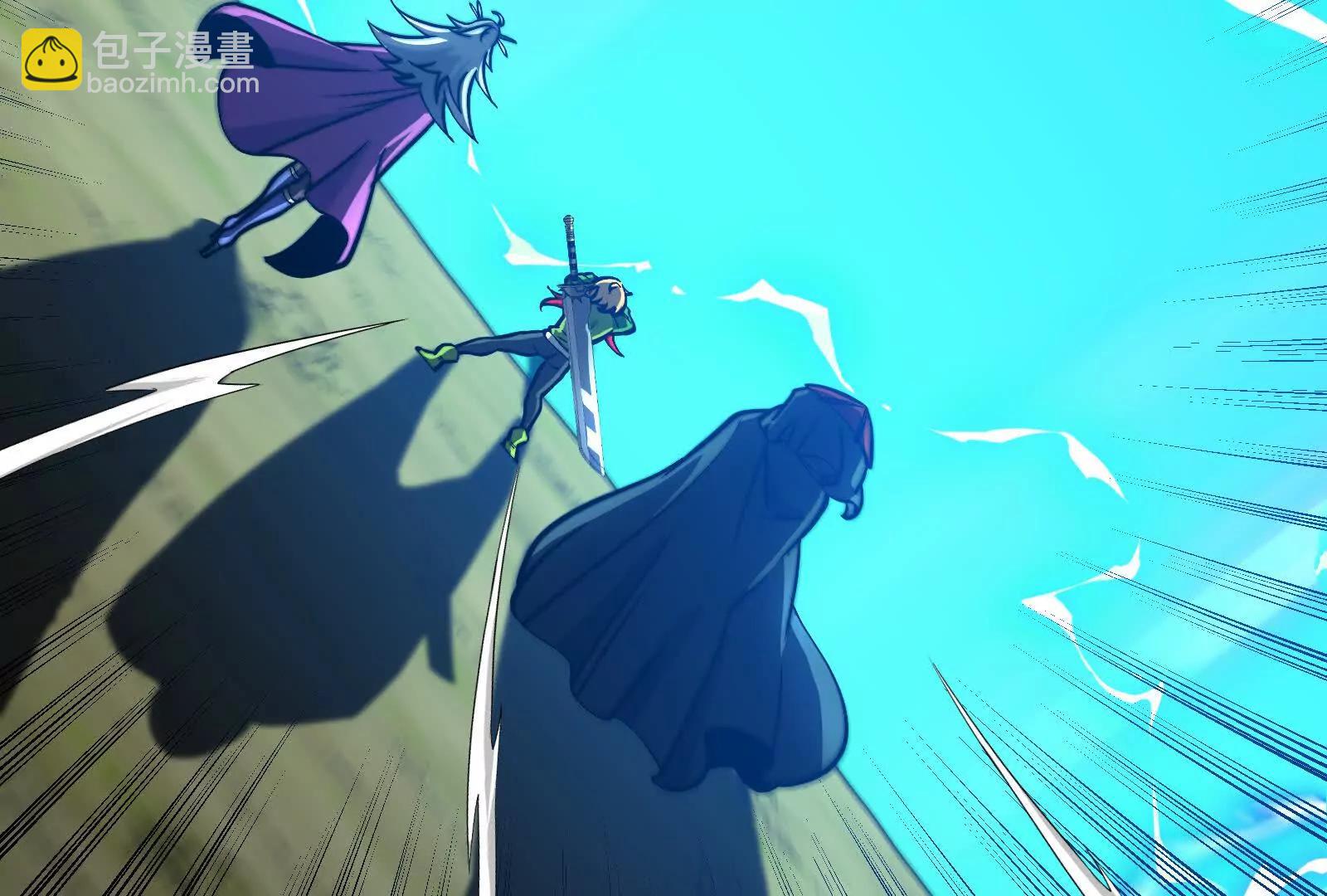 我是怪獸大主宰 - 085話：修補林修(3/3) - 1