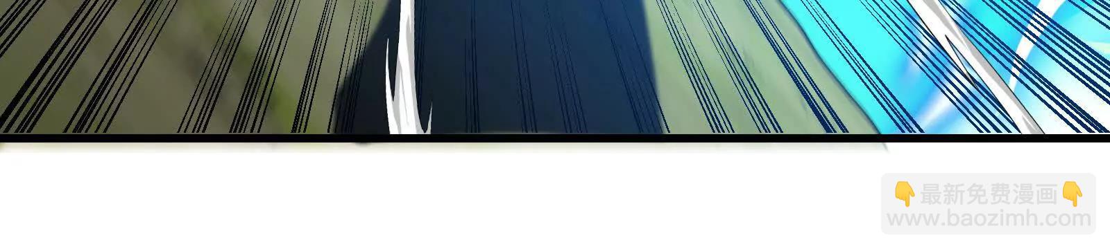 我是怪獸大主宰 - 085話：修補林修(3/3) - 2