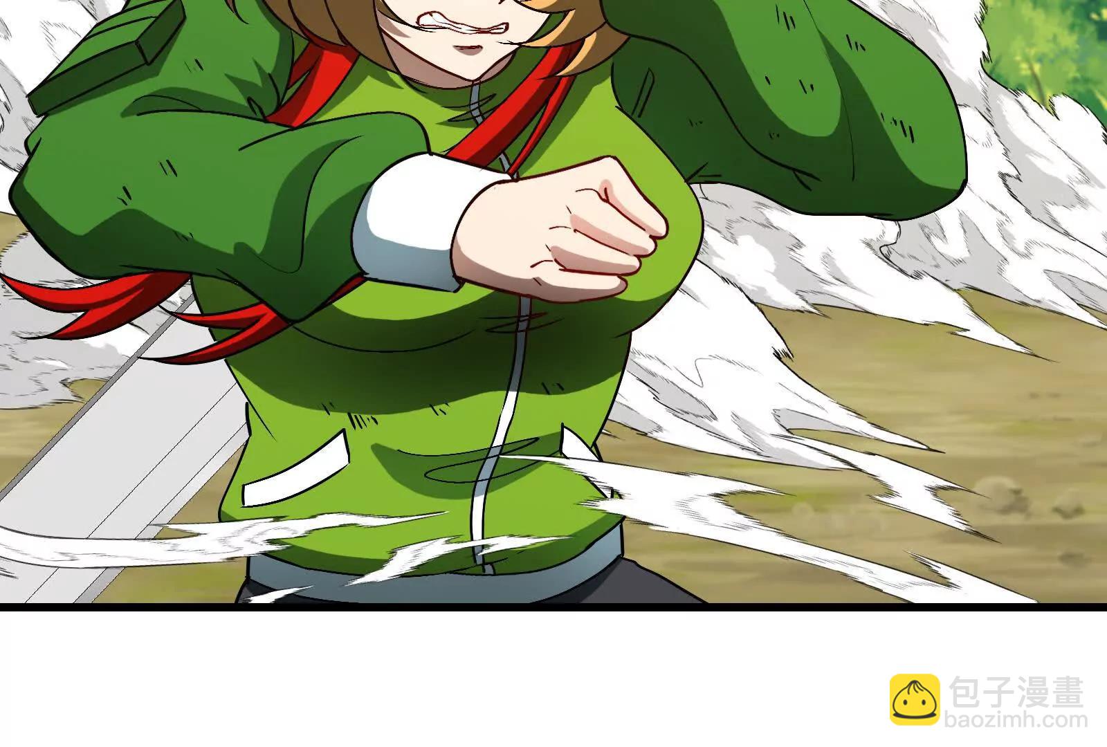 我是怪獸大主宰 - 085話：修補林修(3/3) - 4