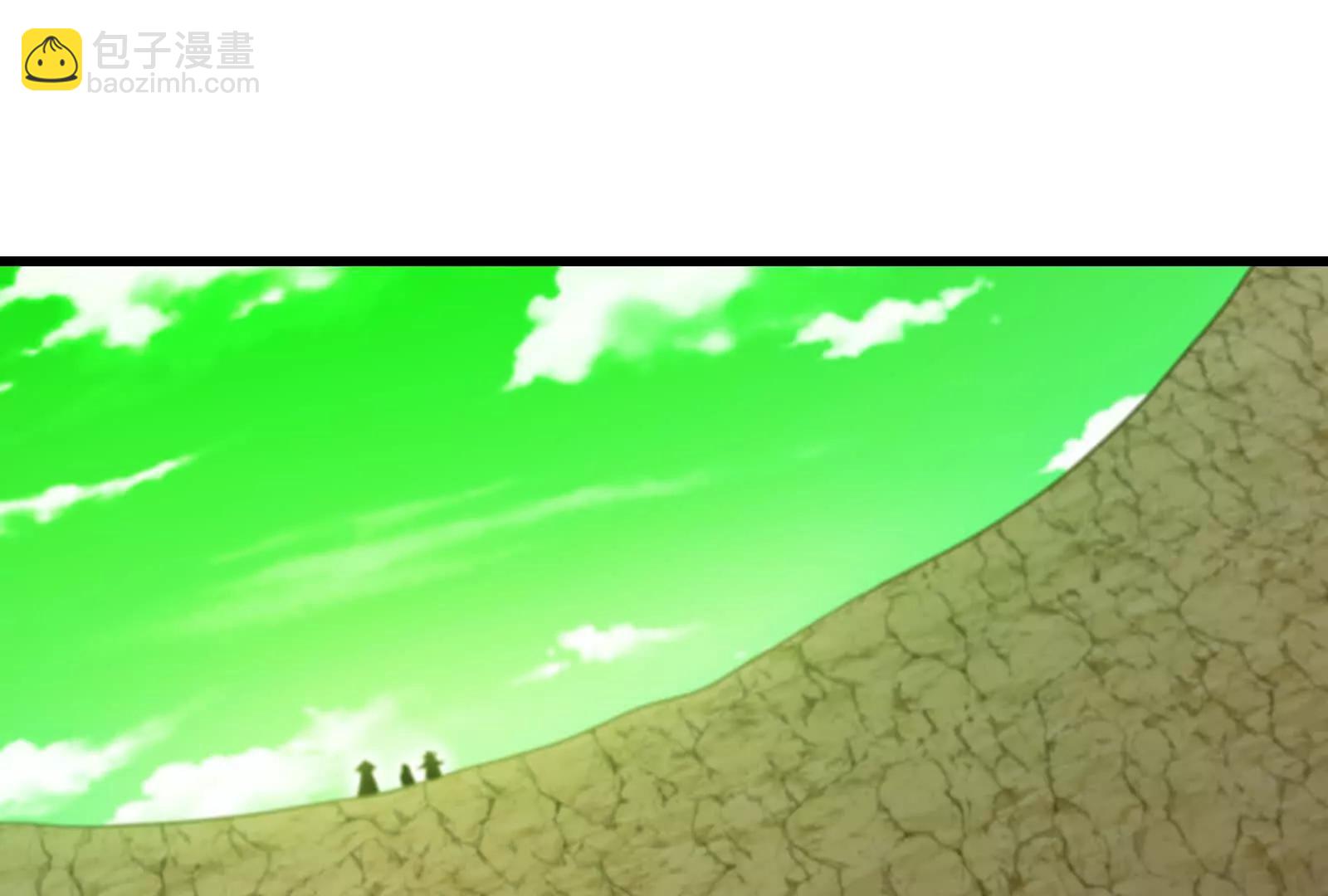 我是怪獸大主宰 - 085話：修補林修(3/3) - 5