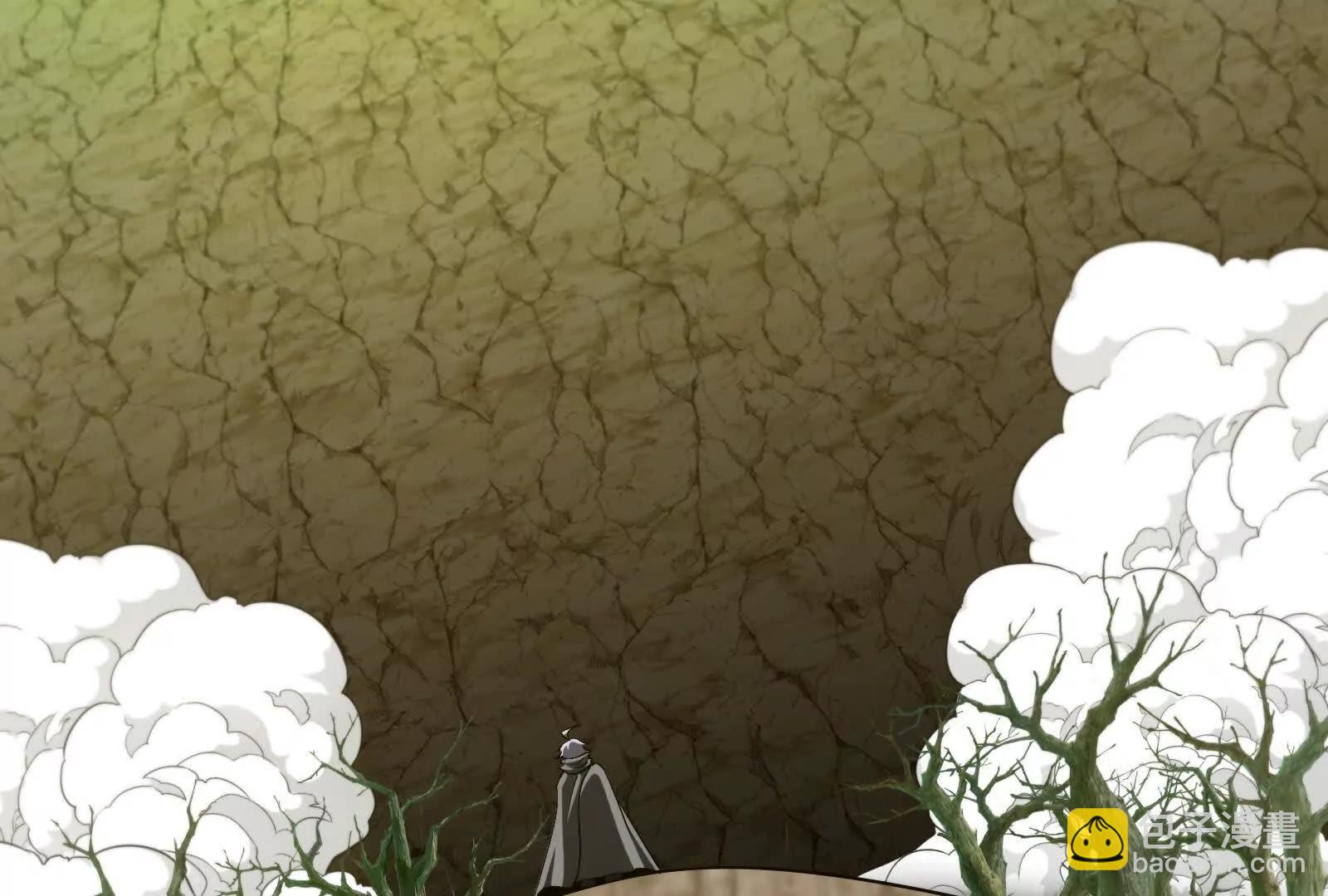 我是怪獸大主宰 - 085話：修補林修(3/3) - 6