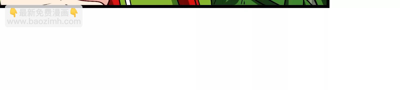 我是怪獸大主宰 - 085話：修補林修(3/3) - 5