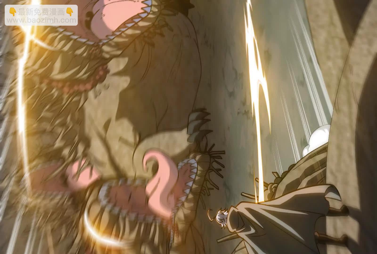 我是怪獸大主宰 - 085話：修補林修(3/3) - 6