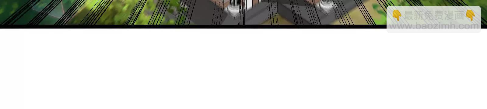 我是怪獸大主宰 - 085話：修補林修(1/3) - 6