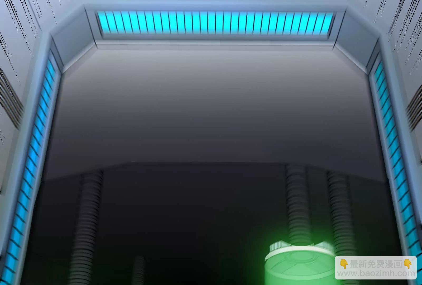 我是怪獸大主宰 - 085話：修補林修(1/3) - 8