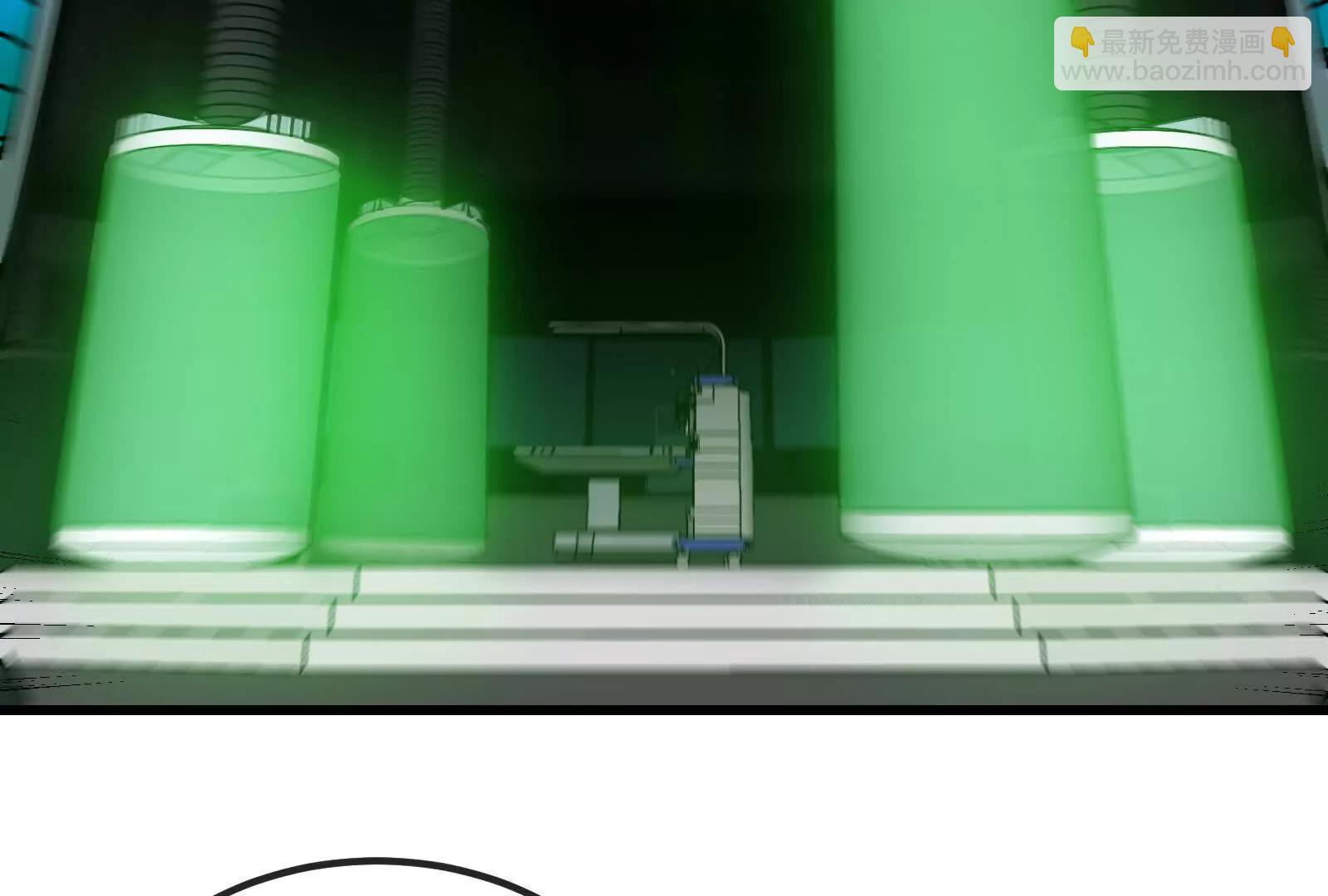 我是怪獸大主宰 - 085話：修補林修(1/3) - 1
