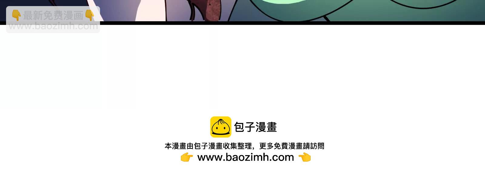 我是怪獸大主宰 - 085話：修補林修(1/3) - 2