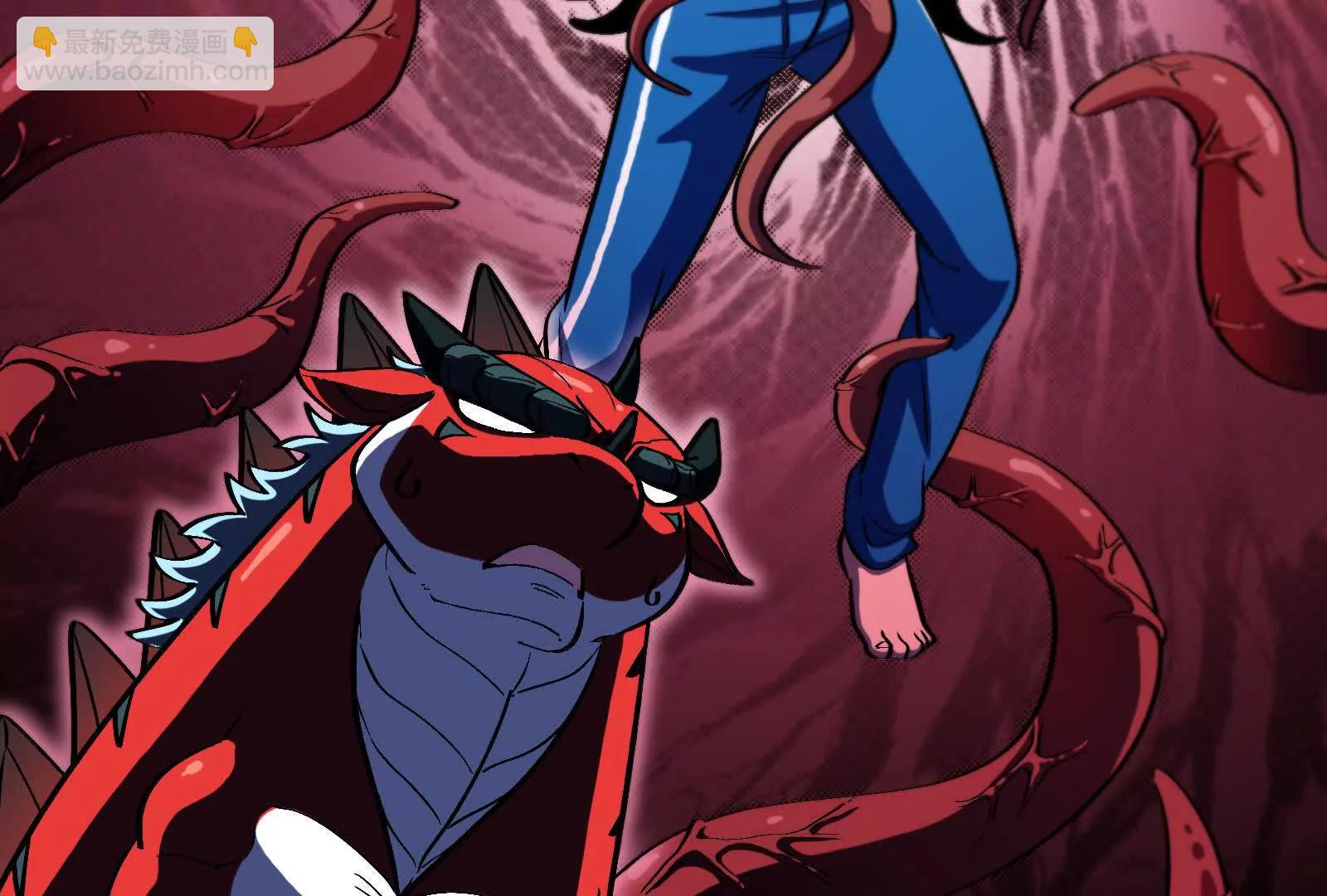 我是怪獸大主宰 - 085話：修補林修(2/3) - 6