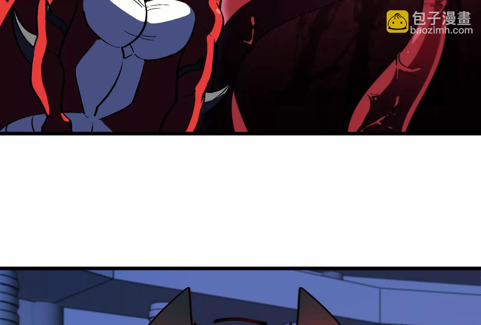 我是怪獸大主宰 - 085話：修補林修(2/3) - 7