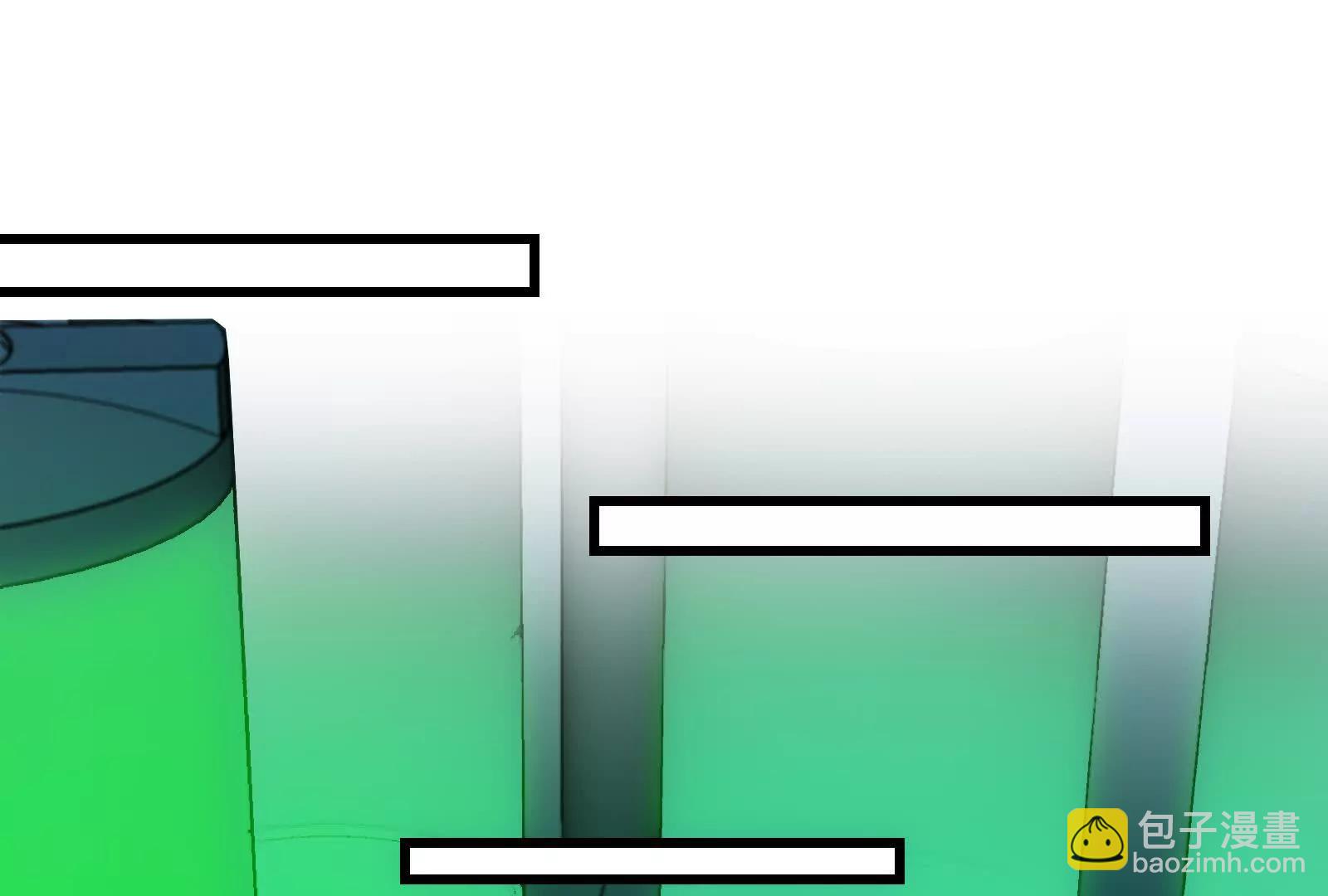 我是怪獸大主宰 - 085話：修補林修(2/3) - 6