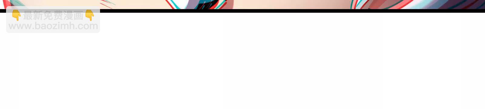 我是怪獸大主宰 - 085話：修補林修(2/3) - 7