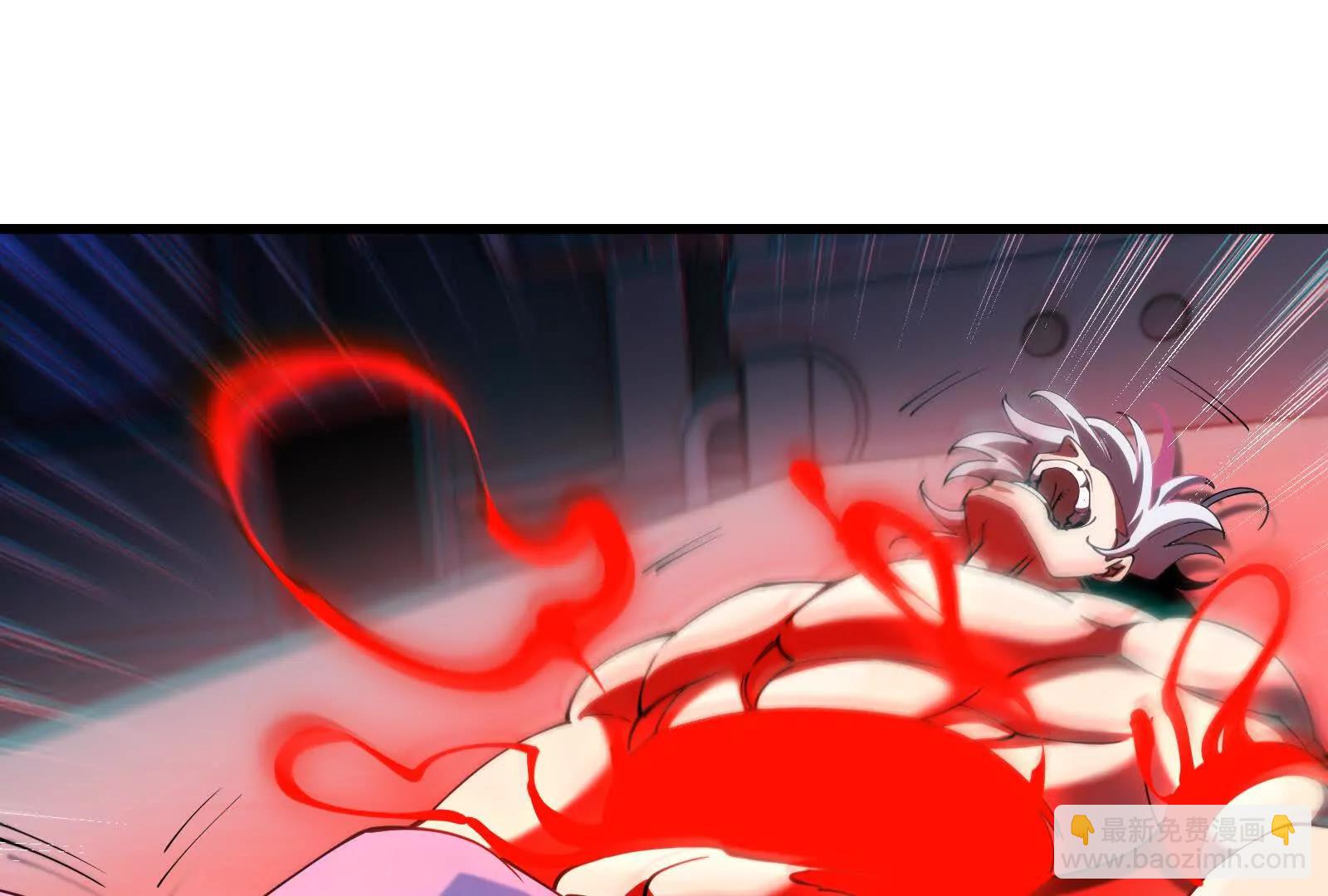 我是怪獸大主宰 - 085話：修補林修(2/3) - 8