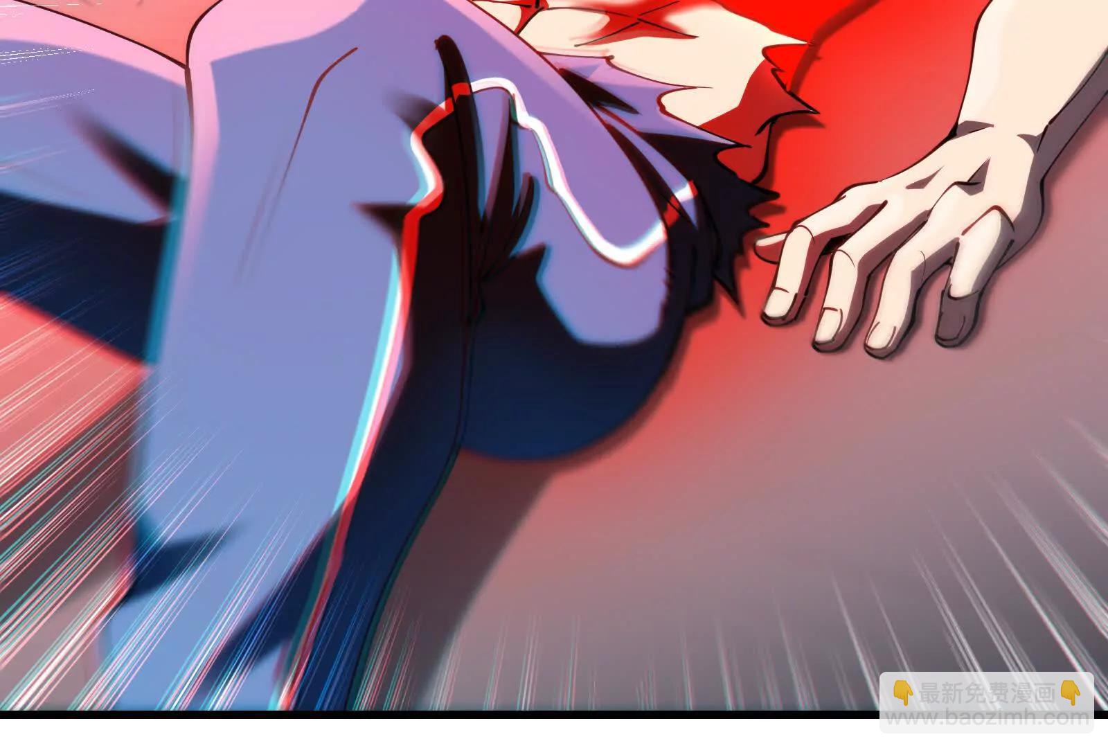 我是怪獸大主宰 - 085話：修補林修(2/3) - 1