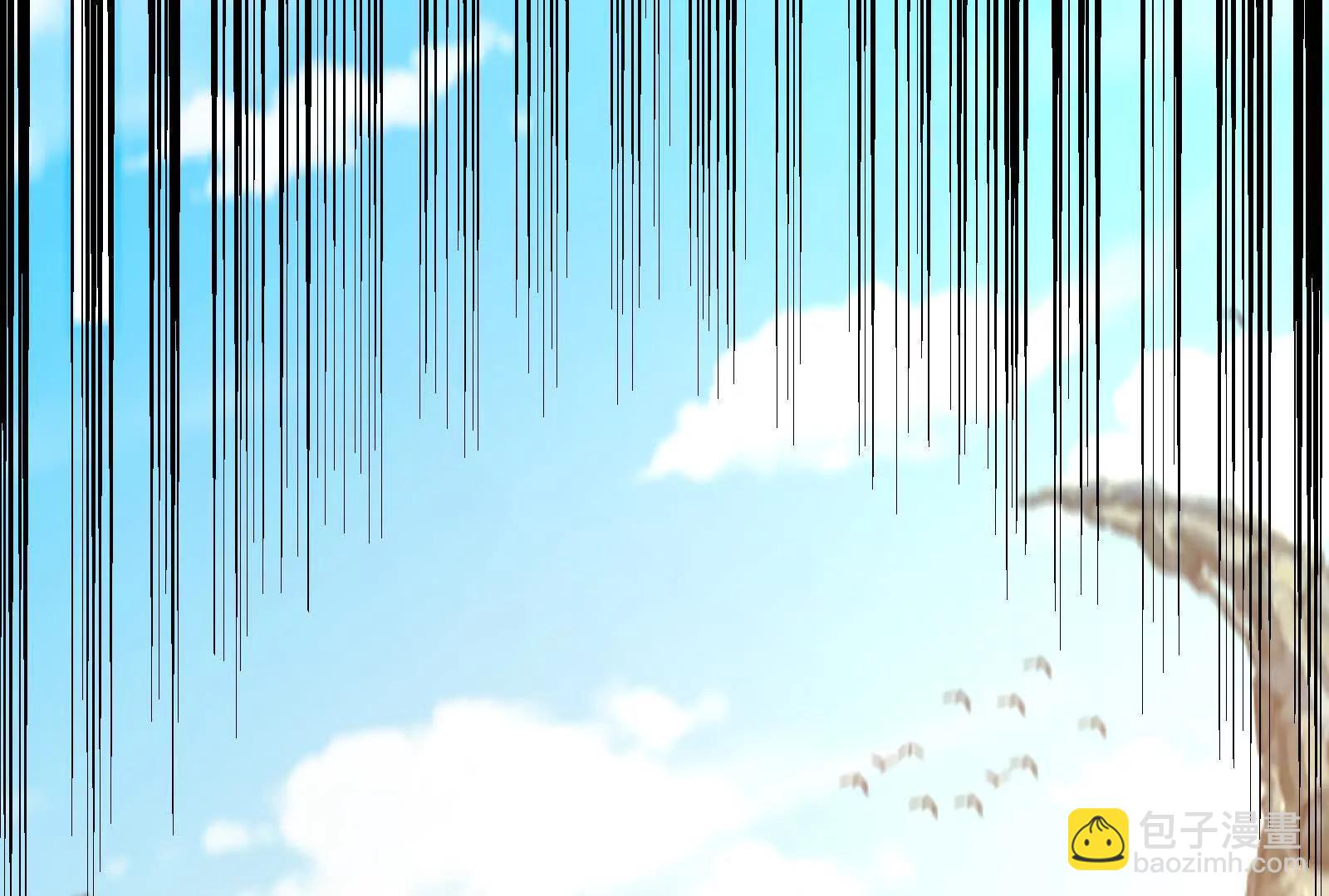 我是怪獸大主宰 - 085話：修補林修(1/3) - 8