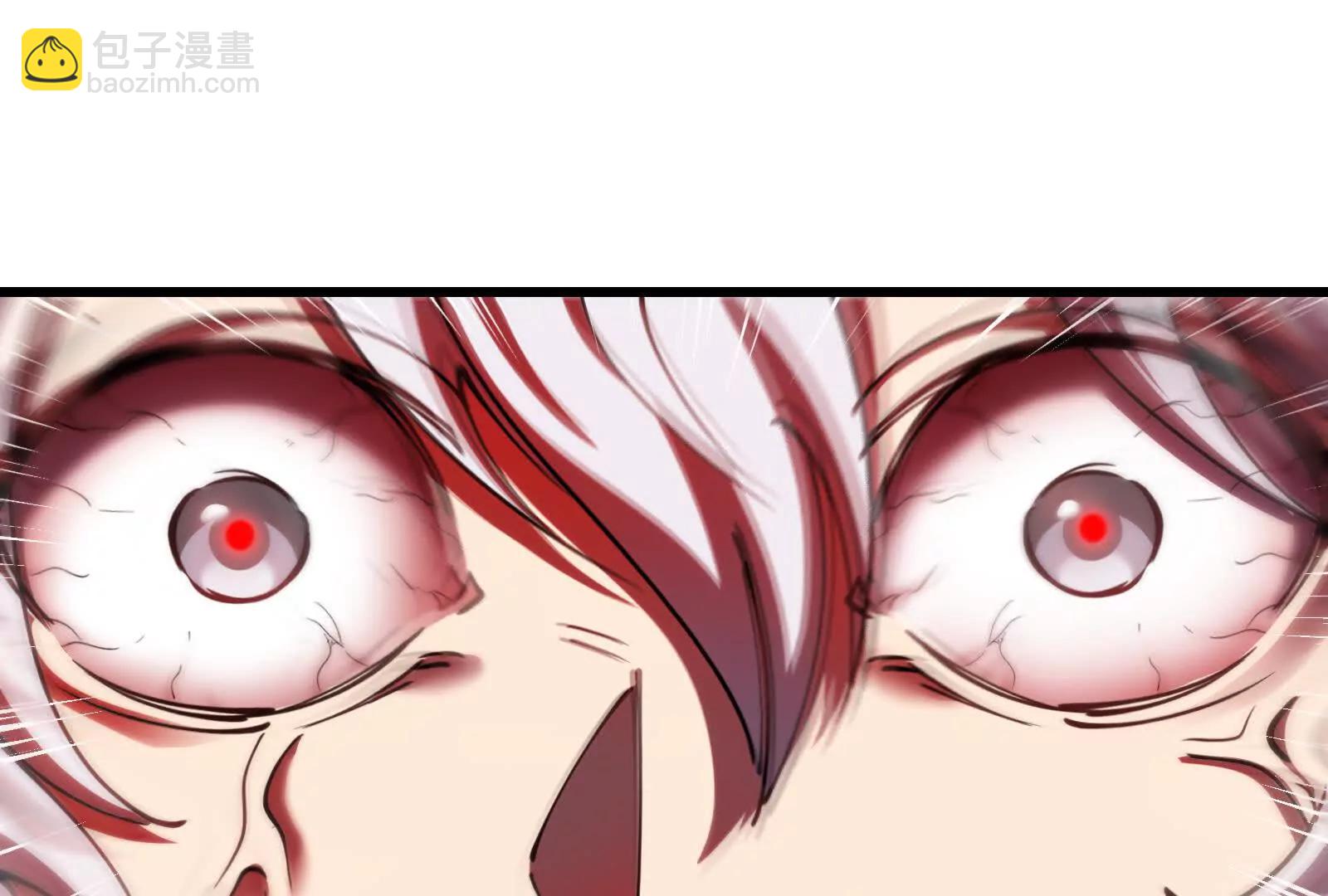 我是怪獸大主宰 - 085話：修補林修(2/3) - 2