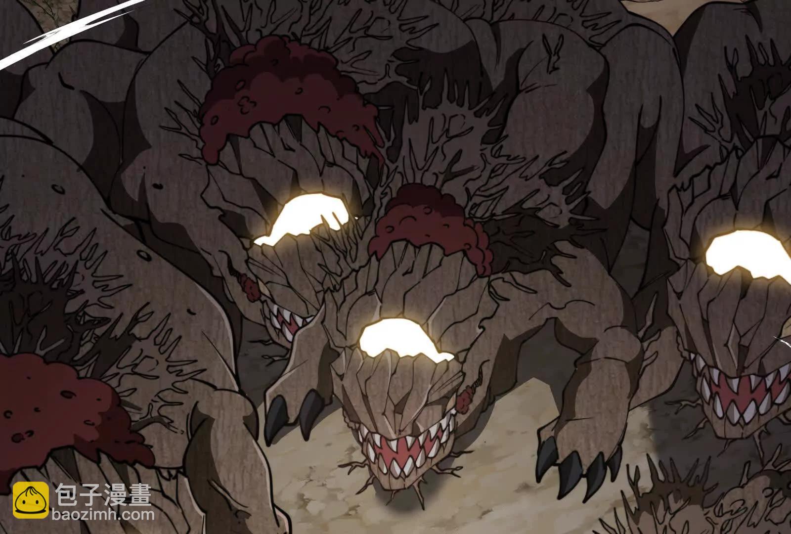 我是怪獸大主宰 - 085話：修補林修(2/3) - 5