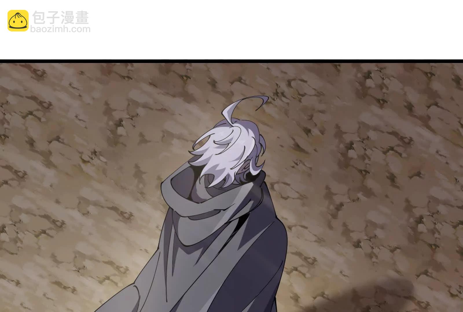 我是怪獸大主宰 - 085話：修補林修(2/3) - 8