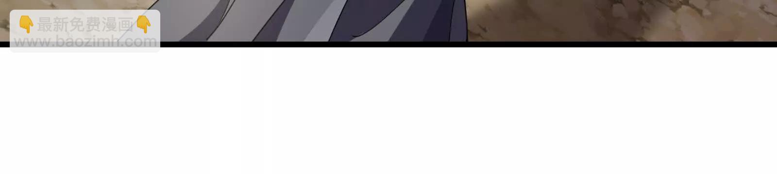 我是怪獸大主宰 - 085話：修補林修(2/3) - 1