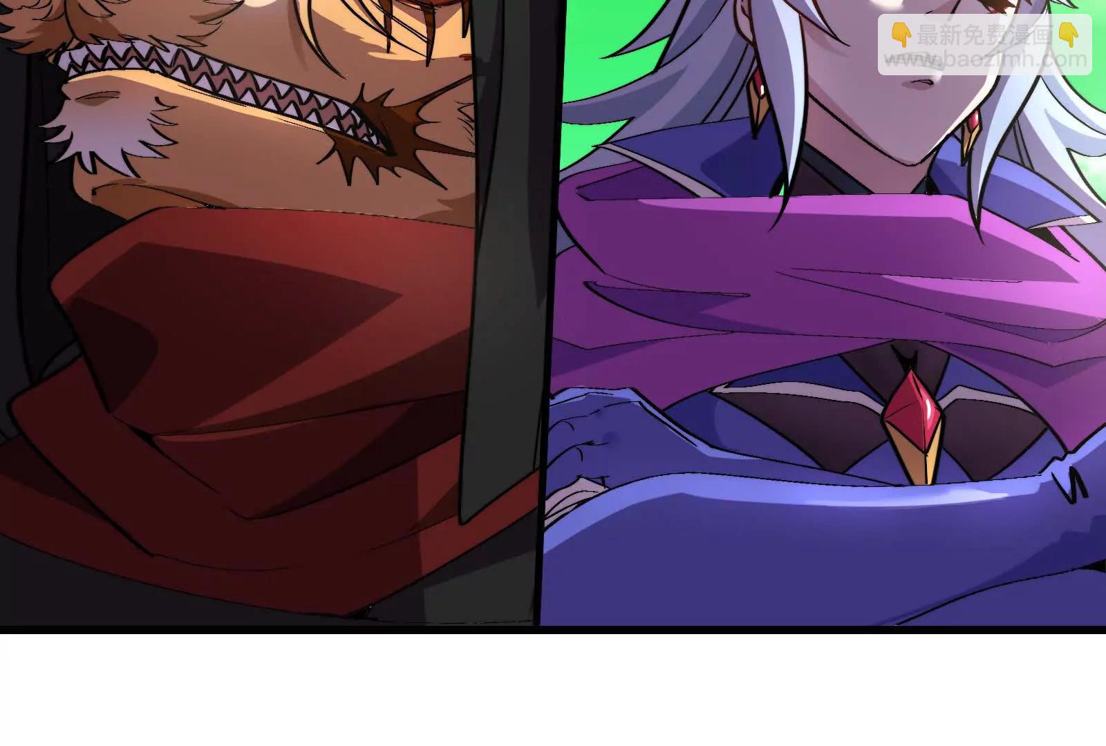 我是怪獸大主宰 - 085話：修補林修(2/3) - 4