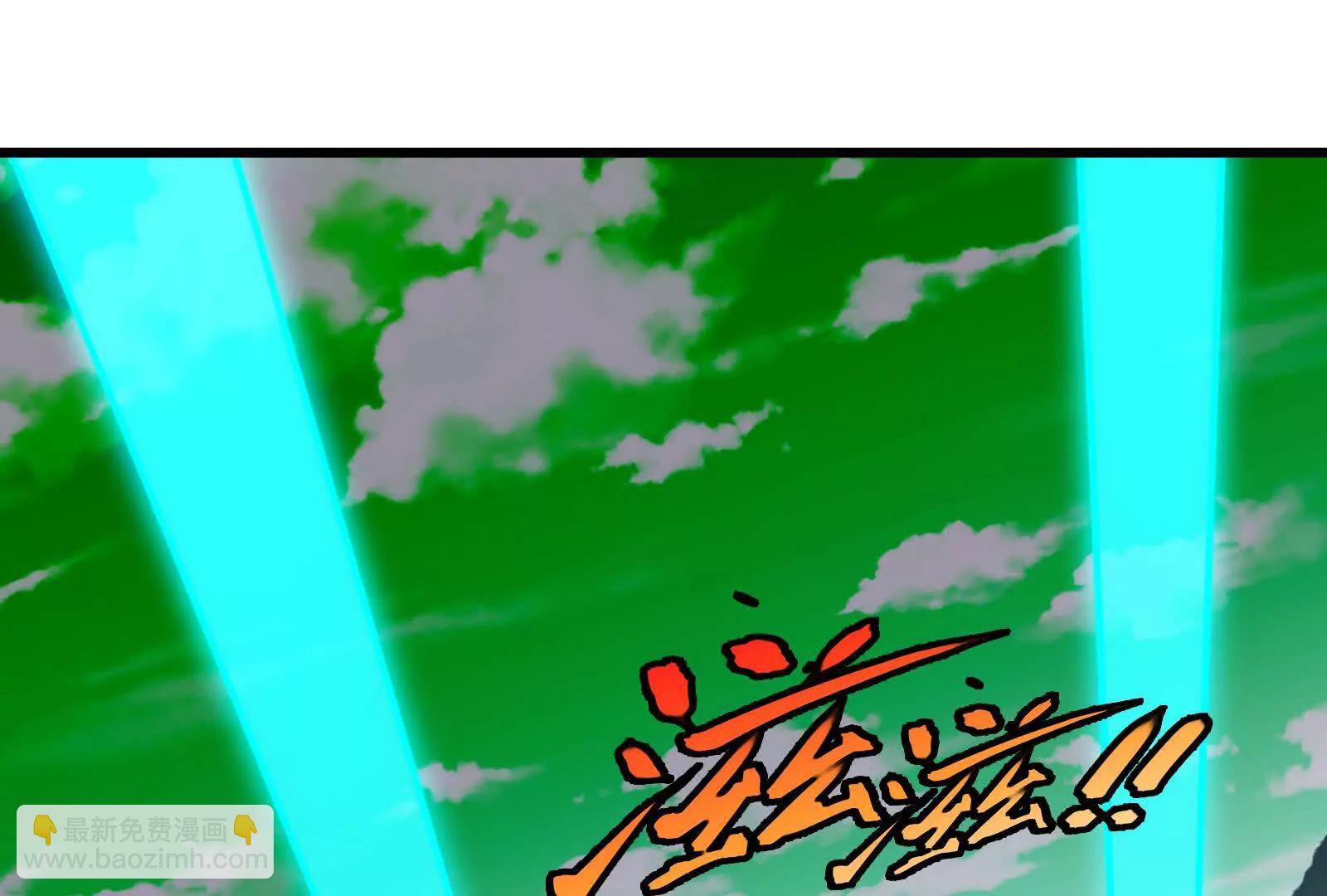 我是怪獸大主宰 - 085話：修補林修(2/3) - 5