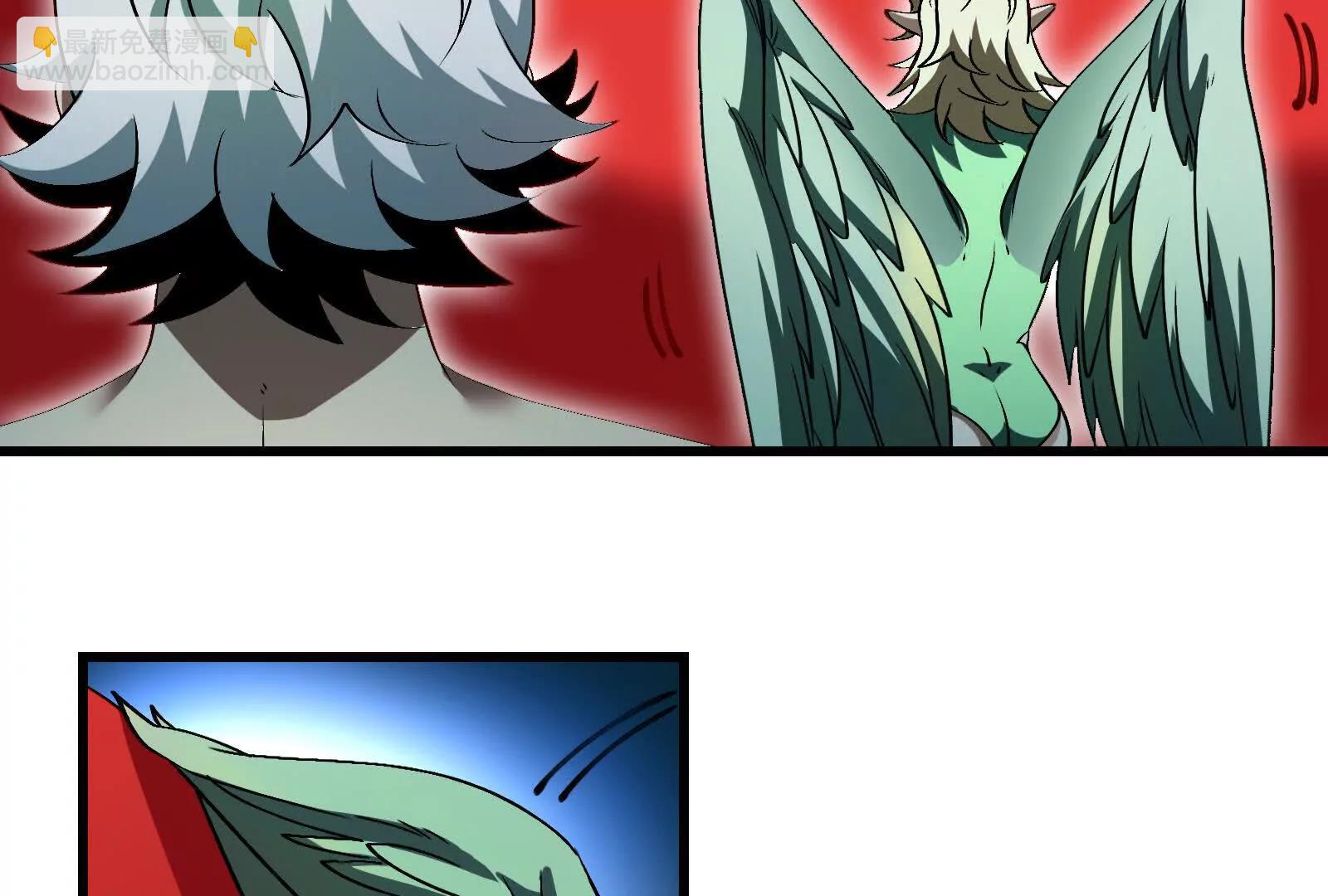 我是怪獸大主宰 - 087話： 林修甦醒(3/3) - 5