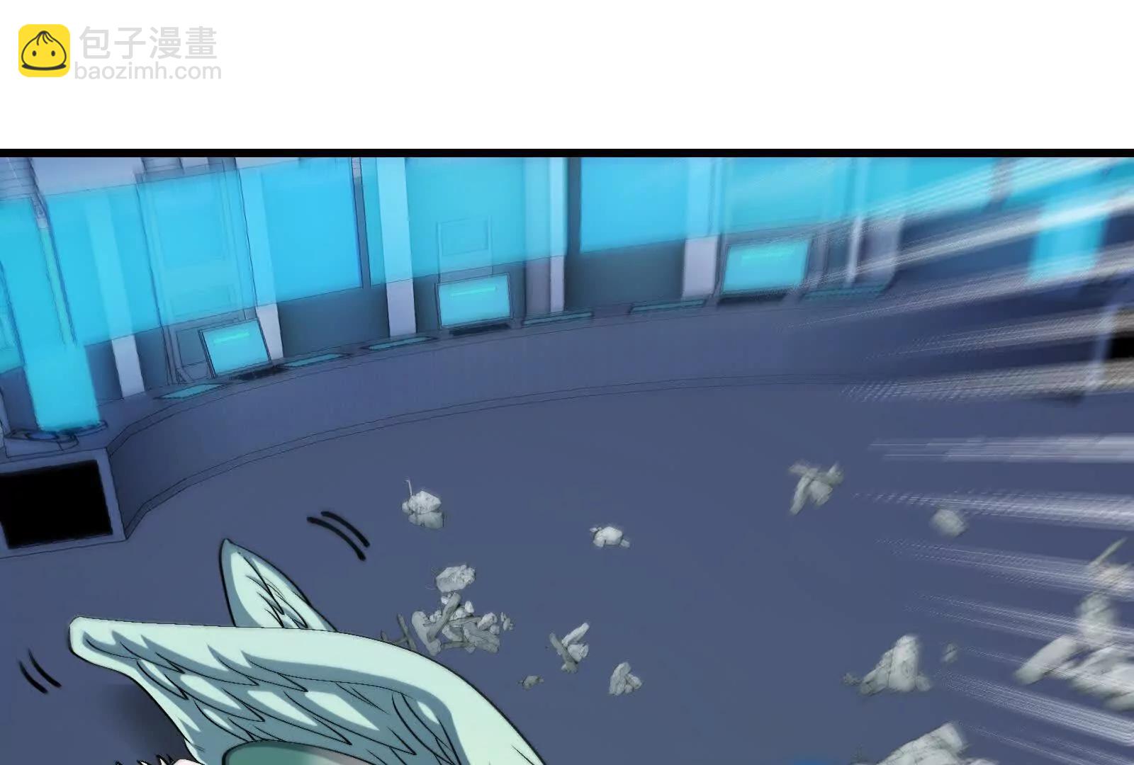 我是怪獸大主宰 - 087話： 林修甦醒(3/3) - 3