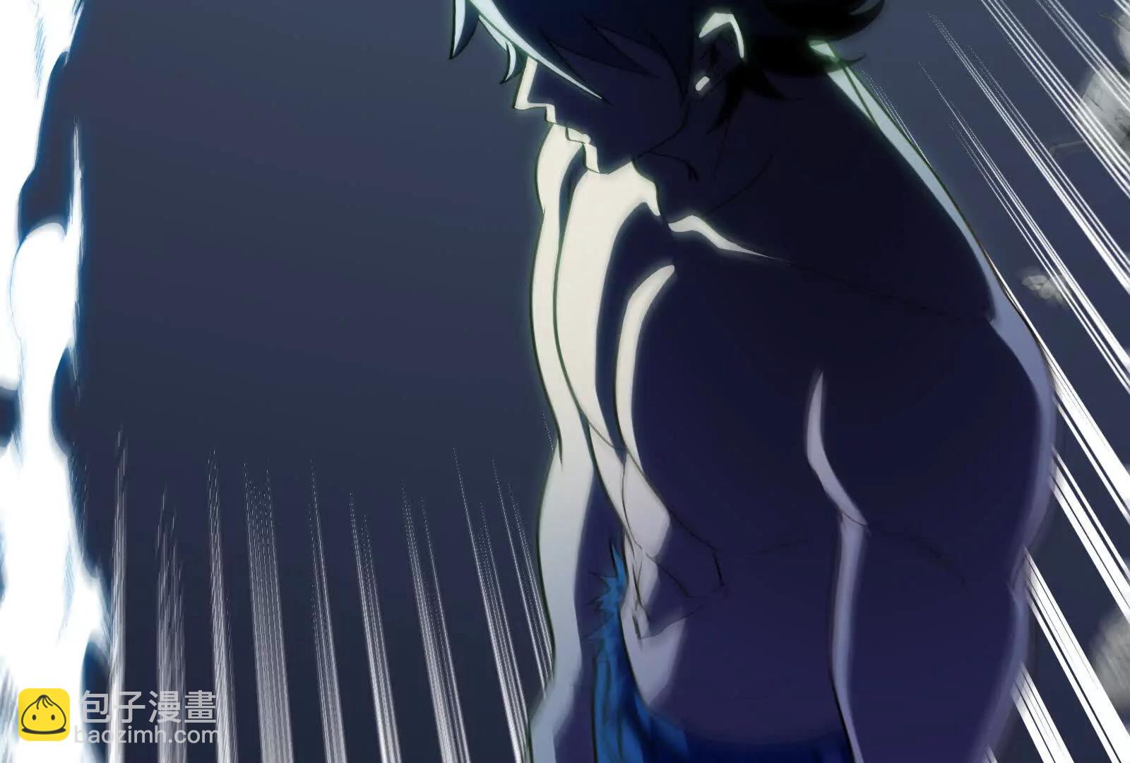 我是怪獸大主宰 - 087話： 林修甦醒(3/3) - 5