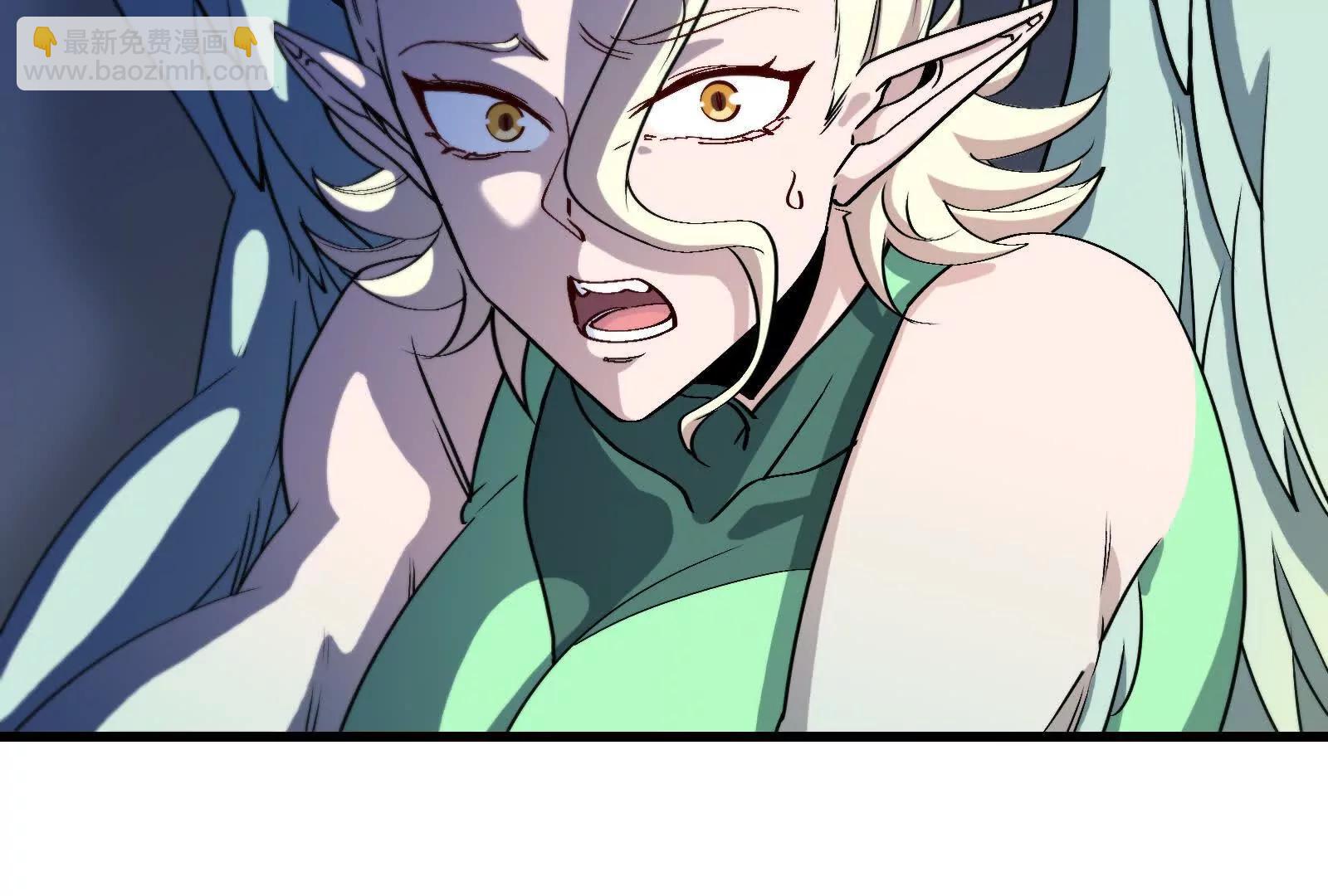 我是怪獸大主宰 - 087話： 林修甦醒(3/3) - 1